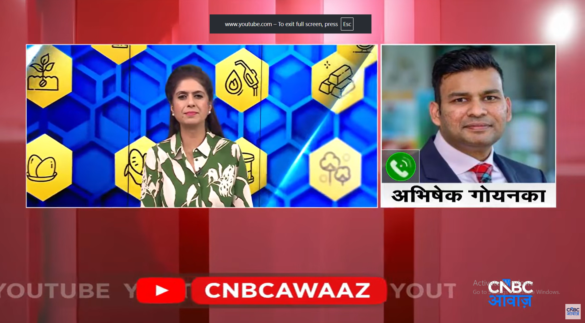 media